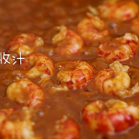 龙虾饭的做法图解8