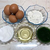 艾草蛋糕卷的做法图解1