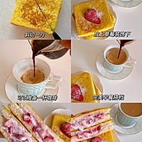 会爆浆的草莓酸奶三明治的做法图解4