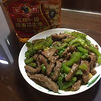 #多力金牌大厨带回家#金牌凉瓜炒牛柳的做法图解10