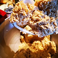 #健康甜蜜烘焙料理#花生燕麦“核桃酥”的做法图解6