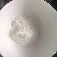 家常面疙瘩汤的做法图解1