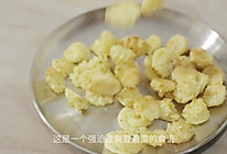 烤箱简单零食 | 土豆塔曲奇的做法