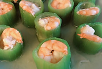 丝瓜虾仁盅—超级简单的做法