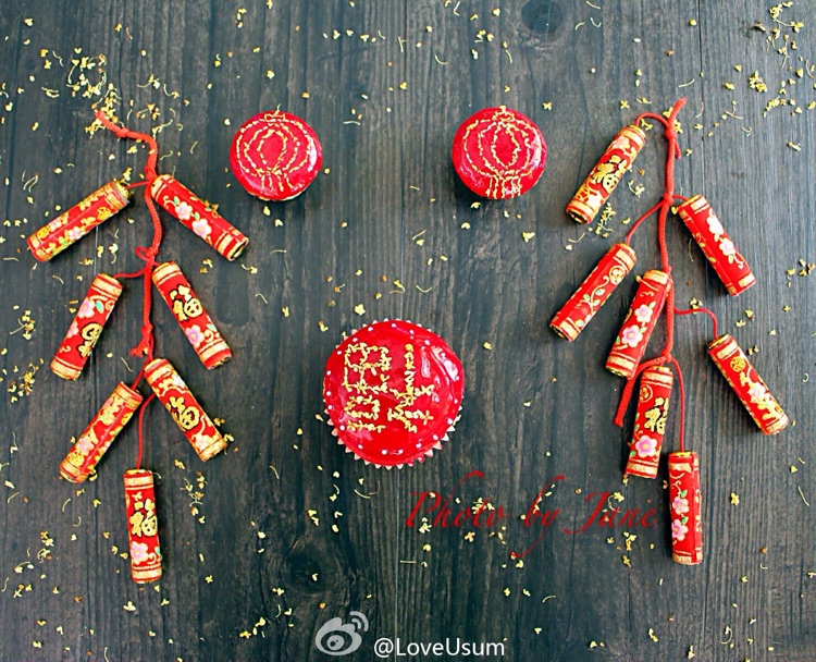喜庆杯子蛋糕(戚风)的做法图解7