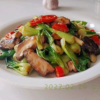 香辣肉酱油菜菇的做法图解8