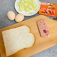 #奶香四溢 暖锅佳味#开放式三明治的做法图解1