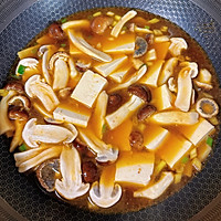 #秋日品蟹 邂逅好味道# 无敌绝美❗️蟹黄金汤鱼煲‼️的做法图解7