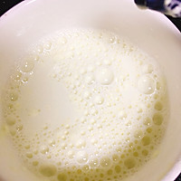 土豆饼蛋饼（适合大人孩子）的做法图解5
