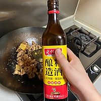 家庭版土鸡煲的做法图解6