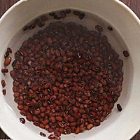 红豆香芋羹的做法图解1