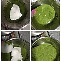 春之绿-抹茶蜜豆戚风（抹茶系列之一）的做法图解4
