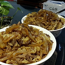 牛肉饭