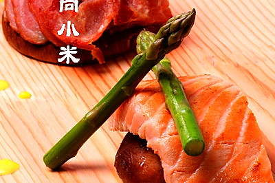 香菇芦笋三文鱼