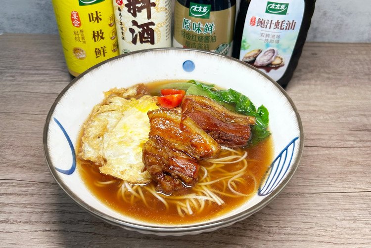 家常美味早餐：卤肉面的做法