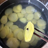 土豆片的神仙吃法的做法图解5