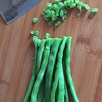 豆角猪肉饺子的做法图解2