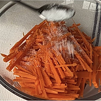 #糖小朵甜蜜控糖秘籍#凉拌胡萝卜｜复刻春和苍的便当的做法图解2