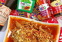 #味达美名厨福气汁，新春添口福#鸿运水煮牛肉的做法