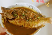 #快速GET丰盛春节家宴#鱼的做法