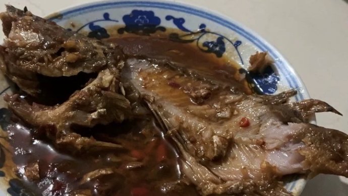鱼