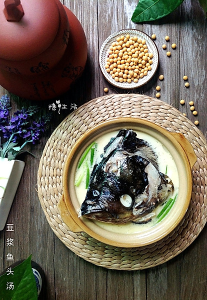 【九阳破壁豆浆机Q3】+豆浆鱼头汤的做法
