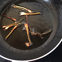 千层葱油饼的做法图解3