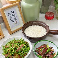 腊肉炒藜蒿的做法图解13