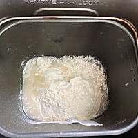 輕食貝果的做法图解2