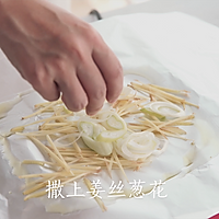 [快厨房]錫紙烤鱈魚的做法图解9