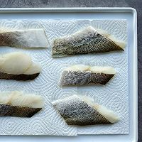 辣子挪威北极鳕鱼 | 当深海优质蛋白遇到中国味的做法图解1