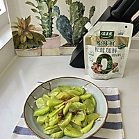 #厨房的鲜香秘诀，太太乐松茸鲜，一餐一筷见鲜香#XO酱炒莴笋的做法图解1