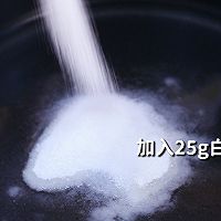 葡萄冻冻的做法，【暴小兔茶饮】免费奶茶教程的做法图解3