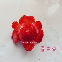 草莓玫瑰的做法图解2