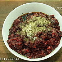 芝麻牛肉粒#九阳烘焙剧场#的做法图解3