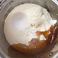 #中秋团圆食味#滇式火腿月饼的做法图解4