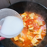 西红柿炖豆腐的做法图解12