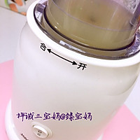 自制宝宝小米糊的做法图解2