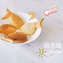 日式点心|爆好吃|鯛魚燒