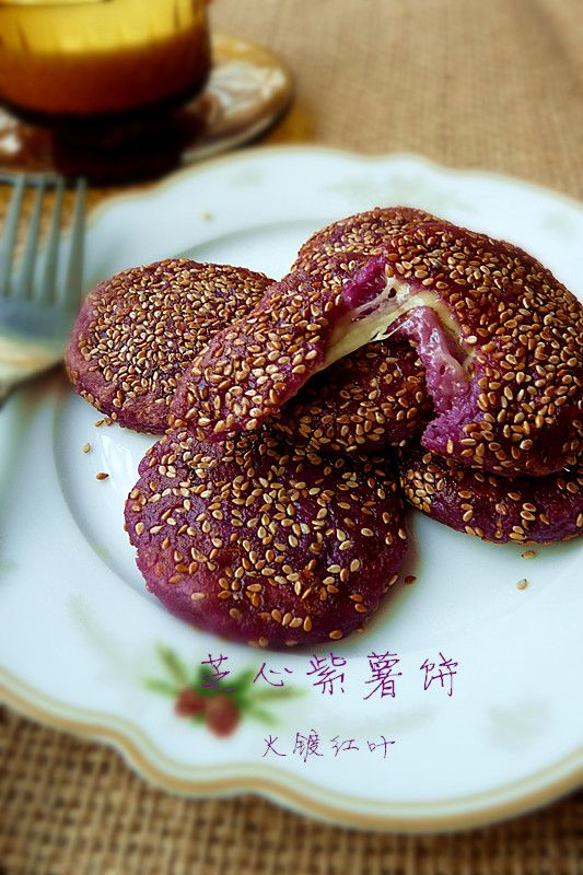 芝心紫薯饼——冬季暖身
