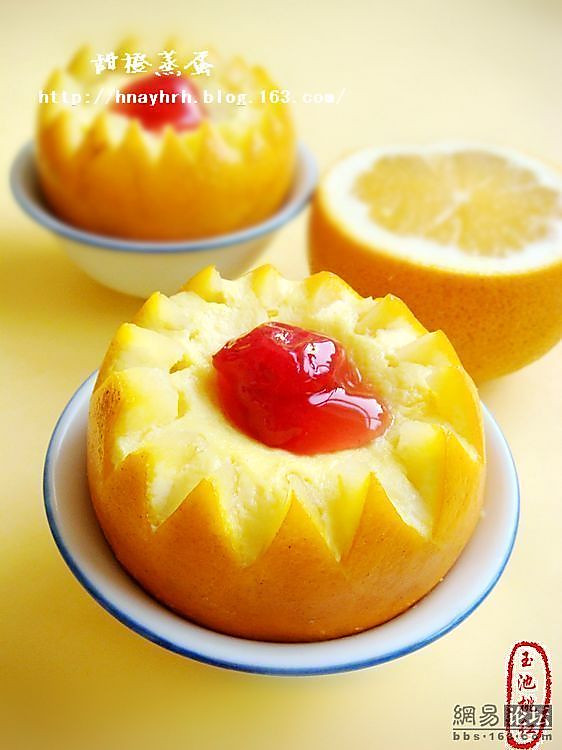 甜橙蒸蛋