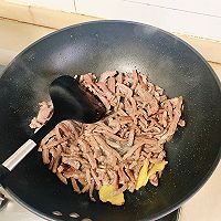 萝卜丝炖牛肉丝的做法图解1