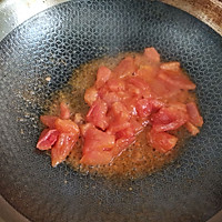 #吃出健康，解决假胖#番茄菌菇豆腐汤的做法图解5