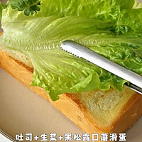 黑松露口蘑滑蛋三明治的做法图解7