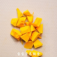 宝宝辅食-南瓜藜麦糊的做法图解5