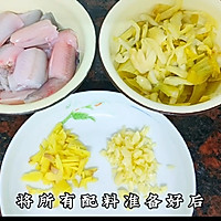 #浪漫七夕 共度“食”光#无骨鱼焖酸菜的做法图解4