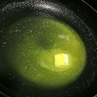 牛轧糖（超简单）的做法图解1