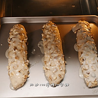 #奶香四溢 暖锅佳味#核桃马里奥面包的做法图解31
