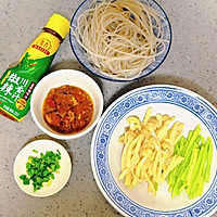 #做川菜用豪吉#椒辣牛肉粉的做法图解1