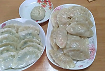 饺子的做法